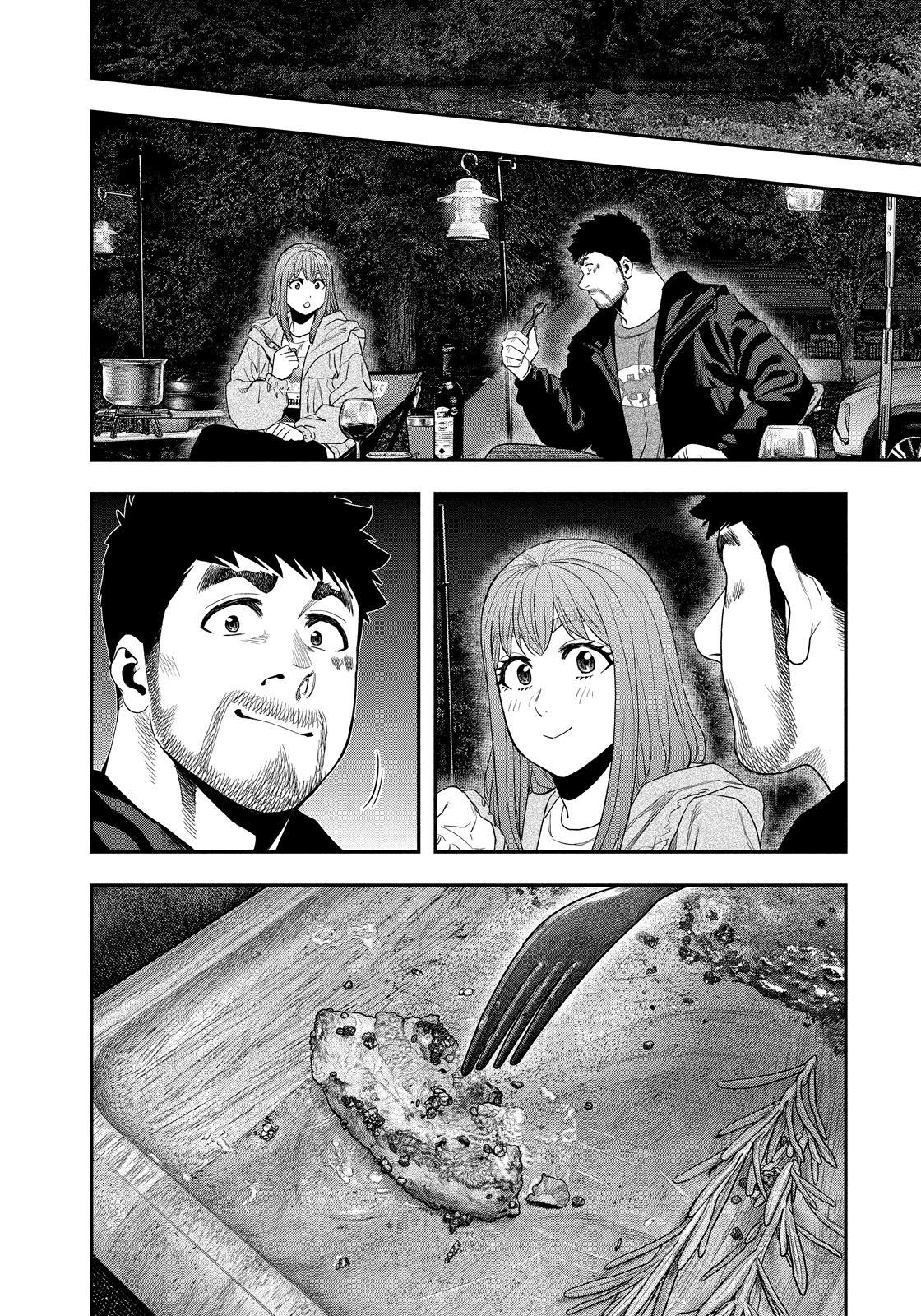 Solo Camping for Two Chapter 136 page 6 - 
