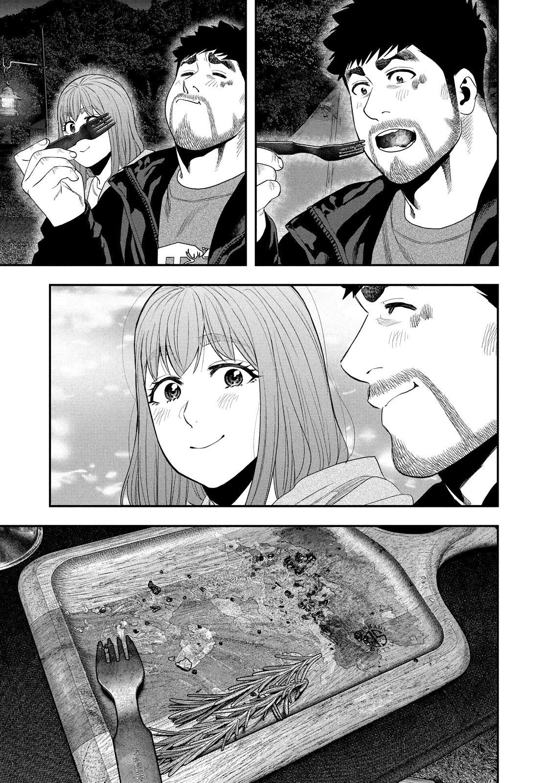 Solo Camping for Two Chapter 136 page 7 - 