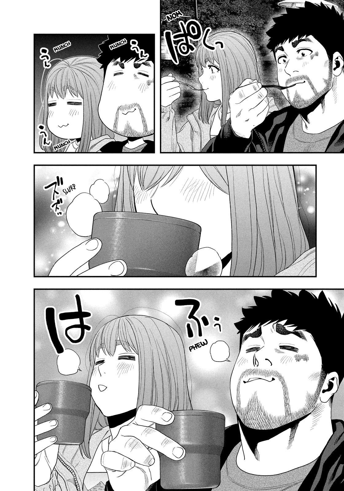 Solo Camping for Two Chapter 136 page 10 - 