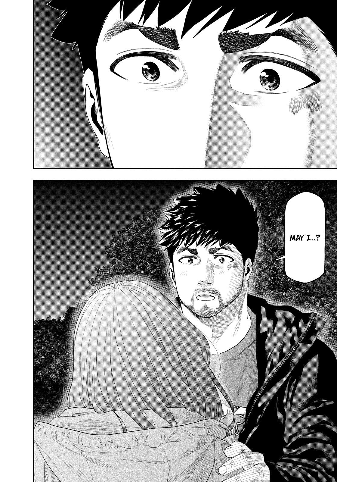 Solo Camping for Two Chapter 137 page 12 - 