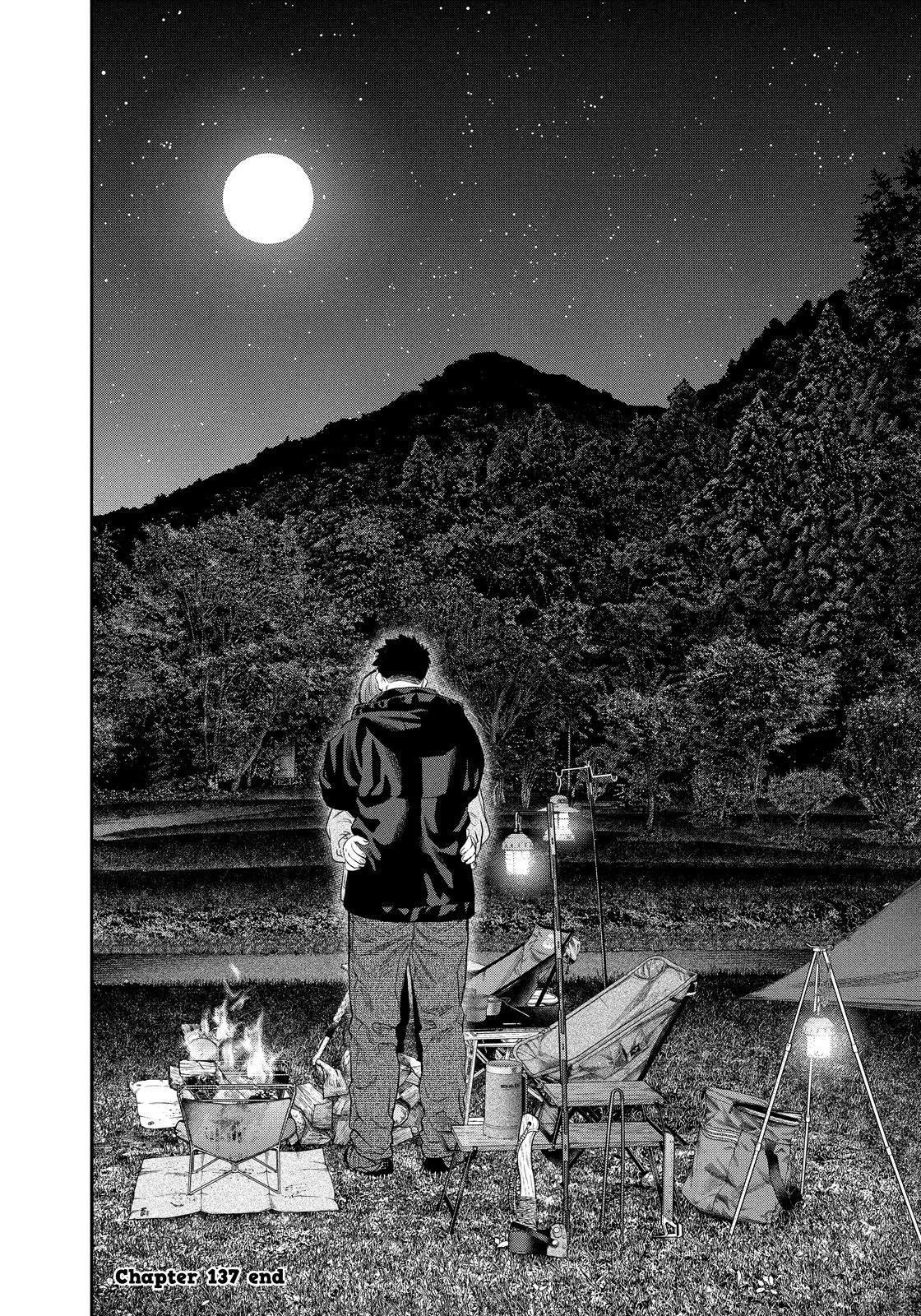Solo Camping for Two Chapter 137 page 17 - 