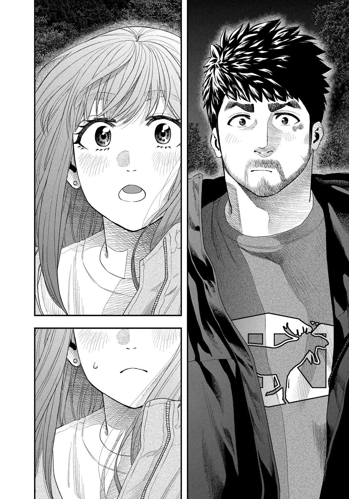 Solo Camping for Two Chapter 137 page 10 - 