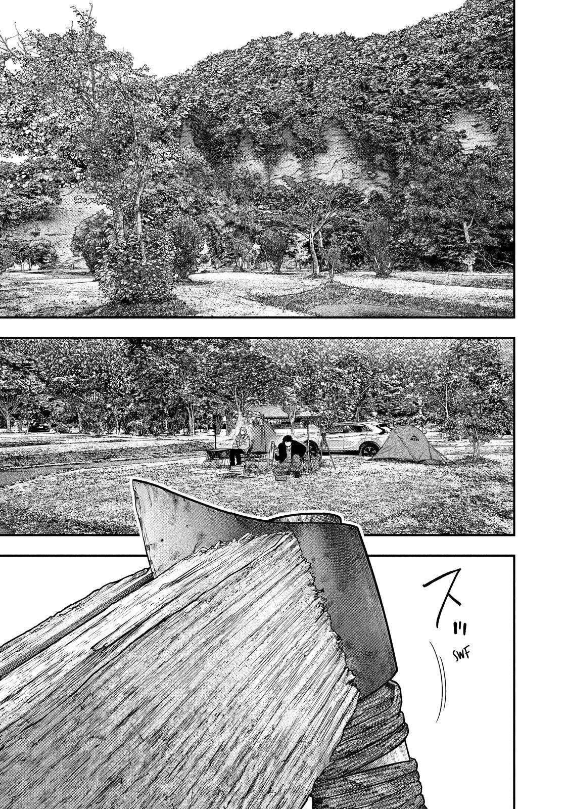 Solo Camping for Two Chapter 138 page 1 - 