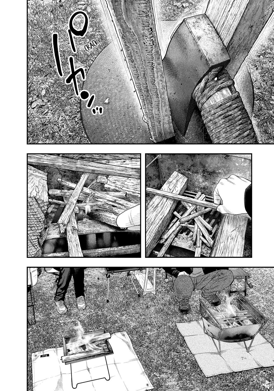 Solo Camping for Two Chapter 138 page 2 - 