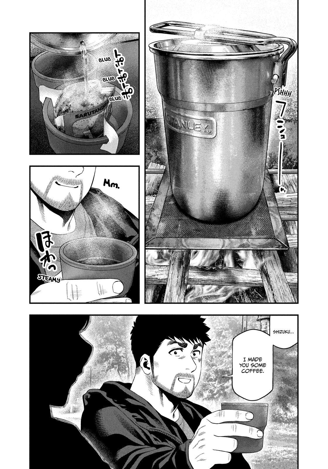 Solo Camping for Two Chapter 138 page 3 - 