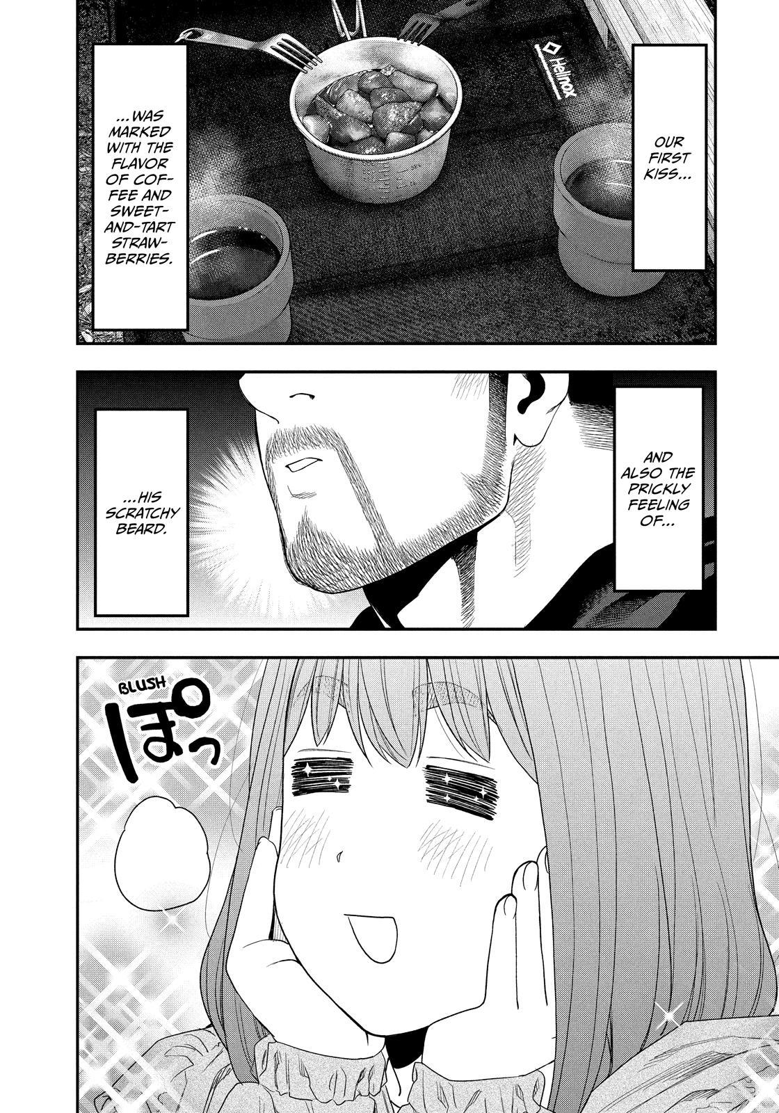 Solo Camping for Two Chapter 138 page 6 - 