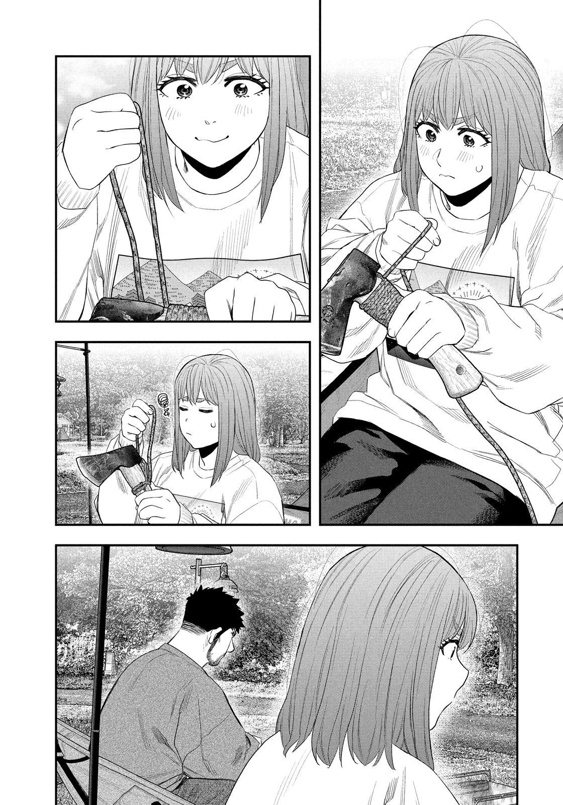 Solo Camping for Two Chapter 139 page 12 - 