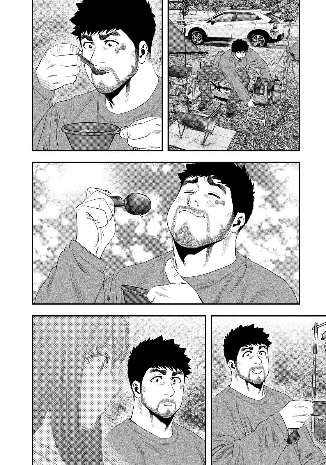Solo Camping for Two Chapter 139 page 14 - 
