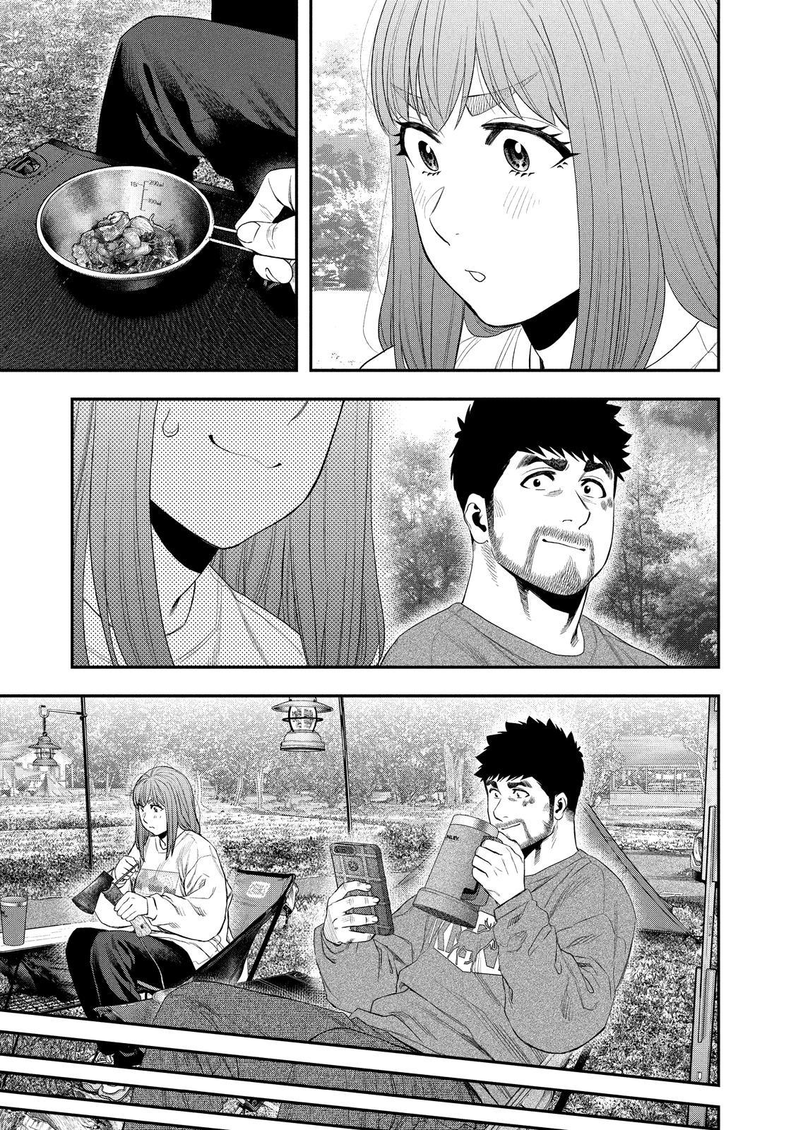 Solo Camping for Two Chapter 139 page 15 - 