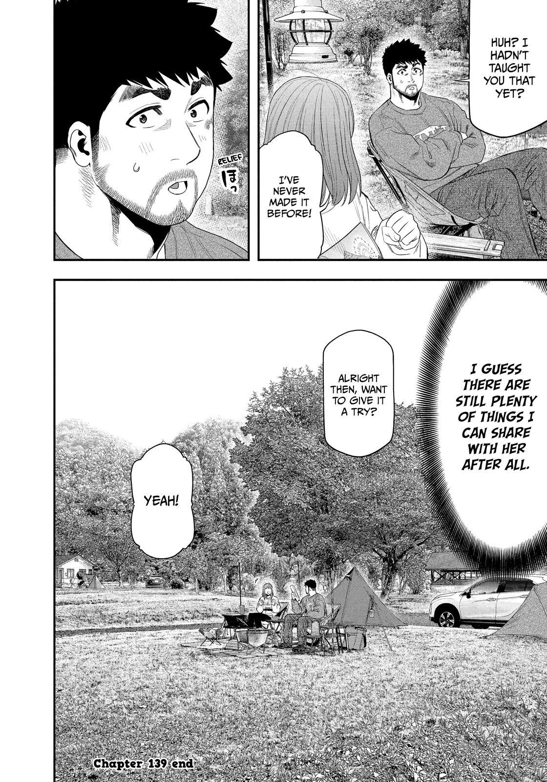 Solo Camping for Two Chapter 139 page 18 - 