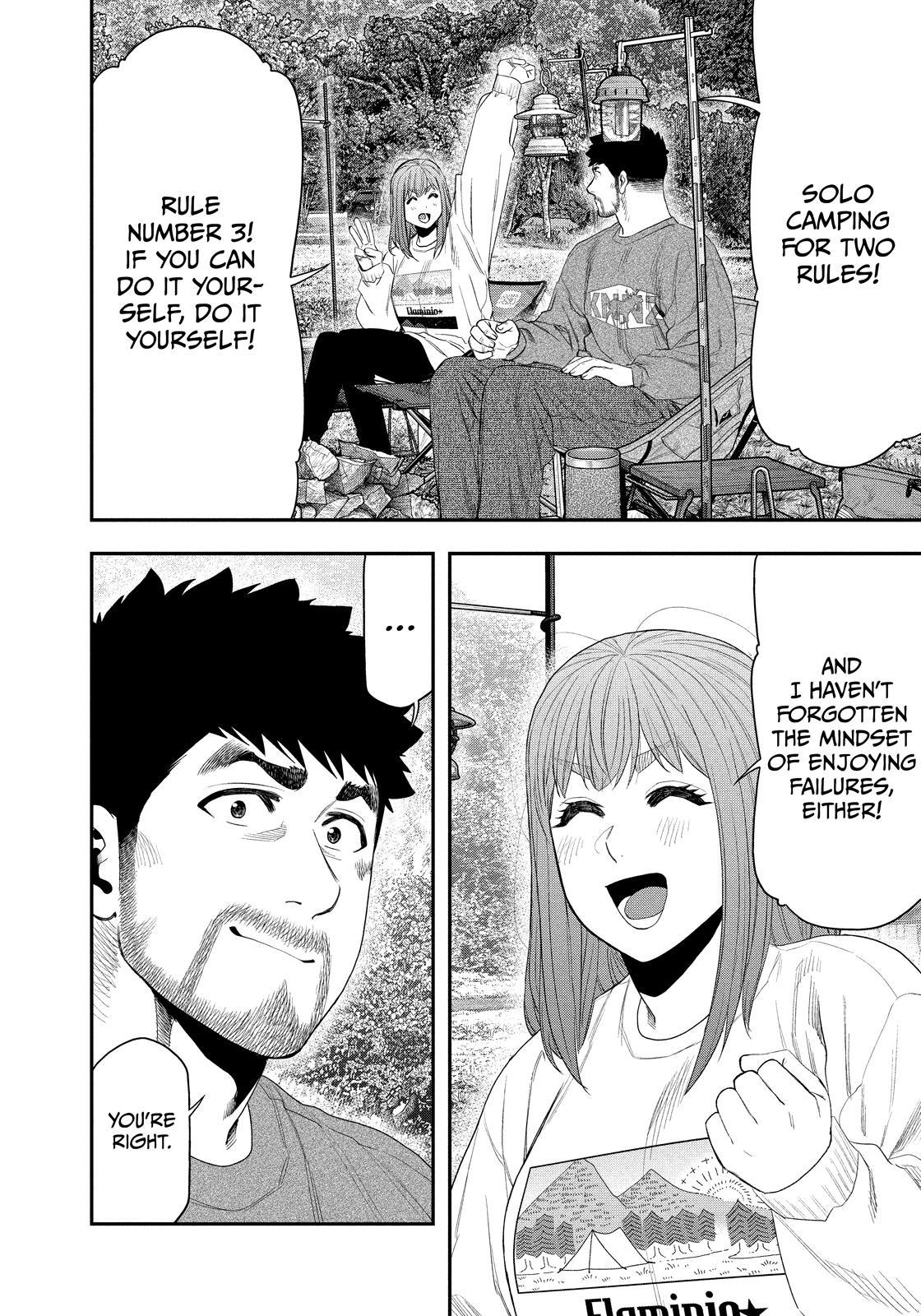Solo Camping for Two Chapter 139 page 10 - 
