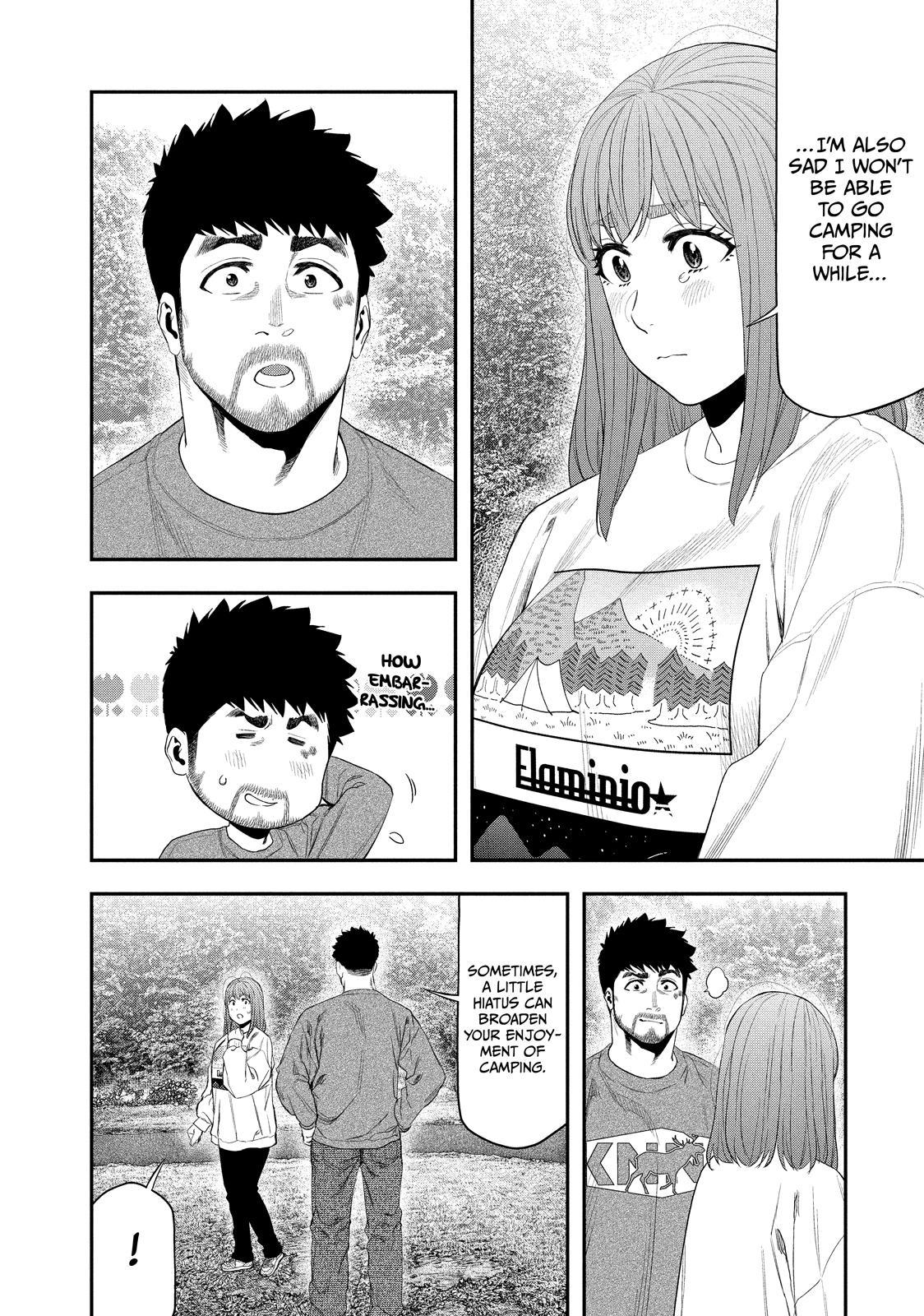 Solo Camping for Two Chapter 140 page 16 - 