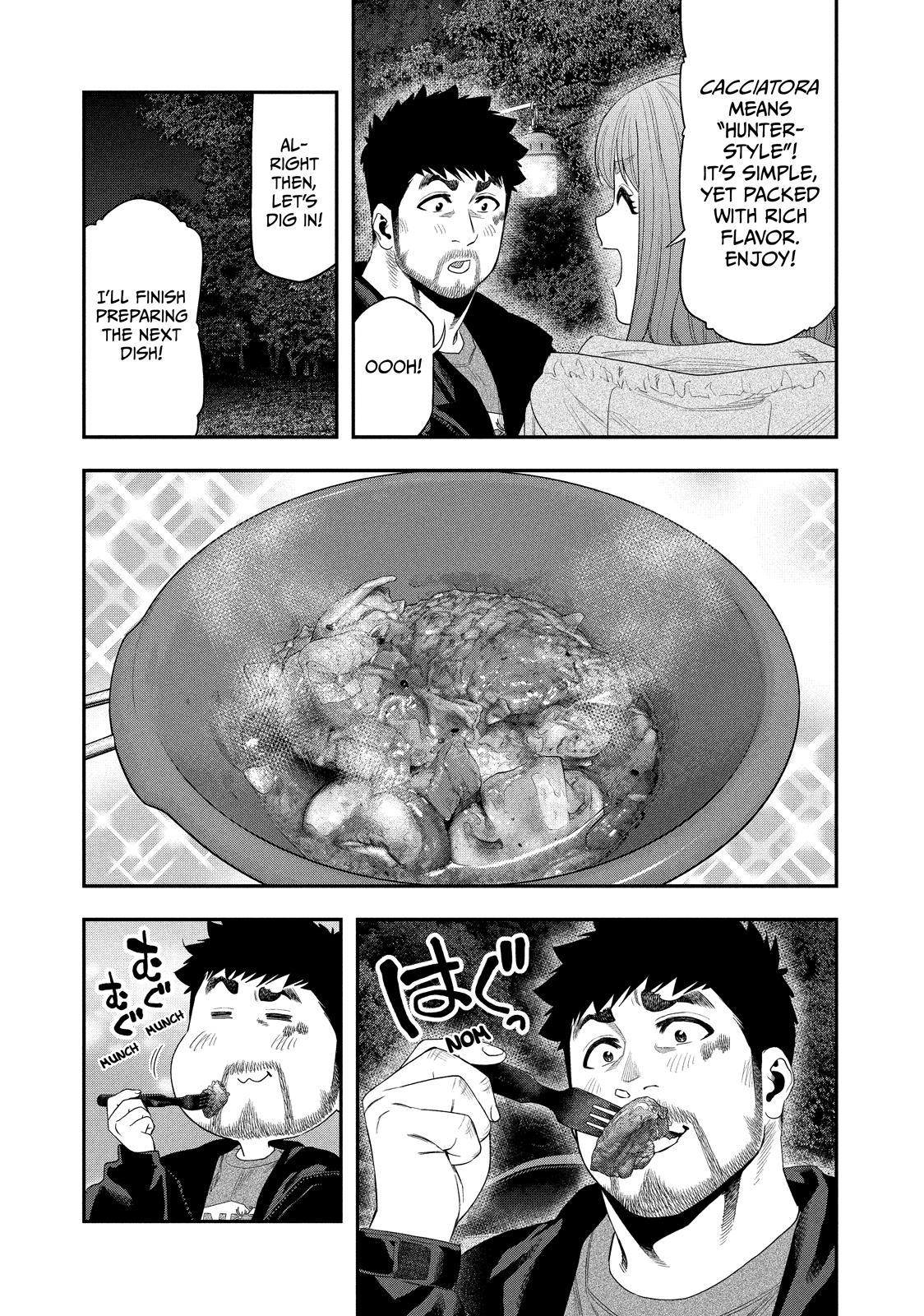 Solo Camping for Two Chapter 140 page 5 - 