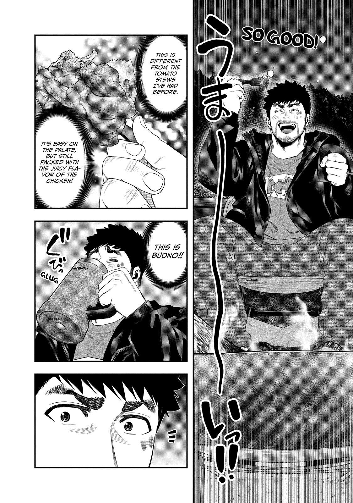Solo Camping for Two Chapter 140 page 6 - 