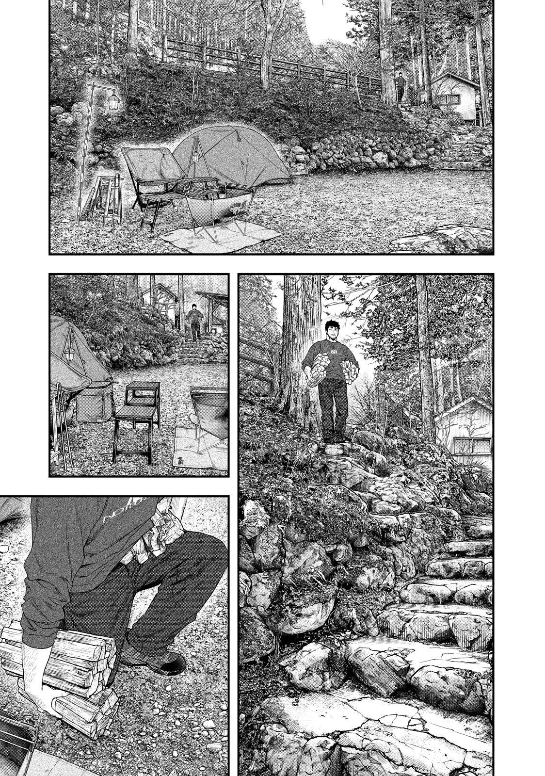 Solo Camping for Two Chapter 141 page 1 - 