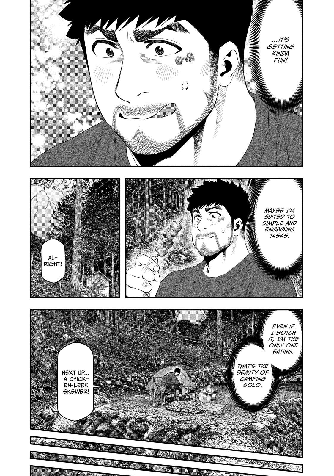 Solo Camping for Two Chapter 141 page 17 - 