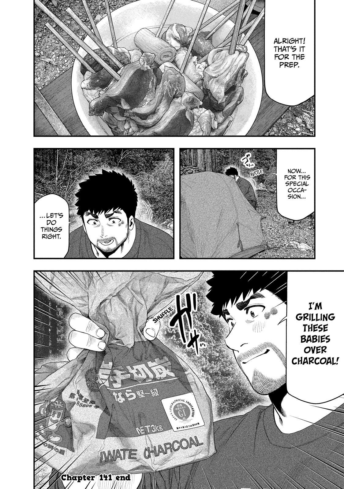 Solo Camping for Two Chapter 141 page 18 - 