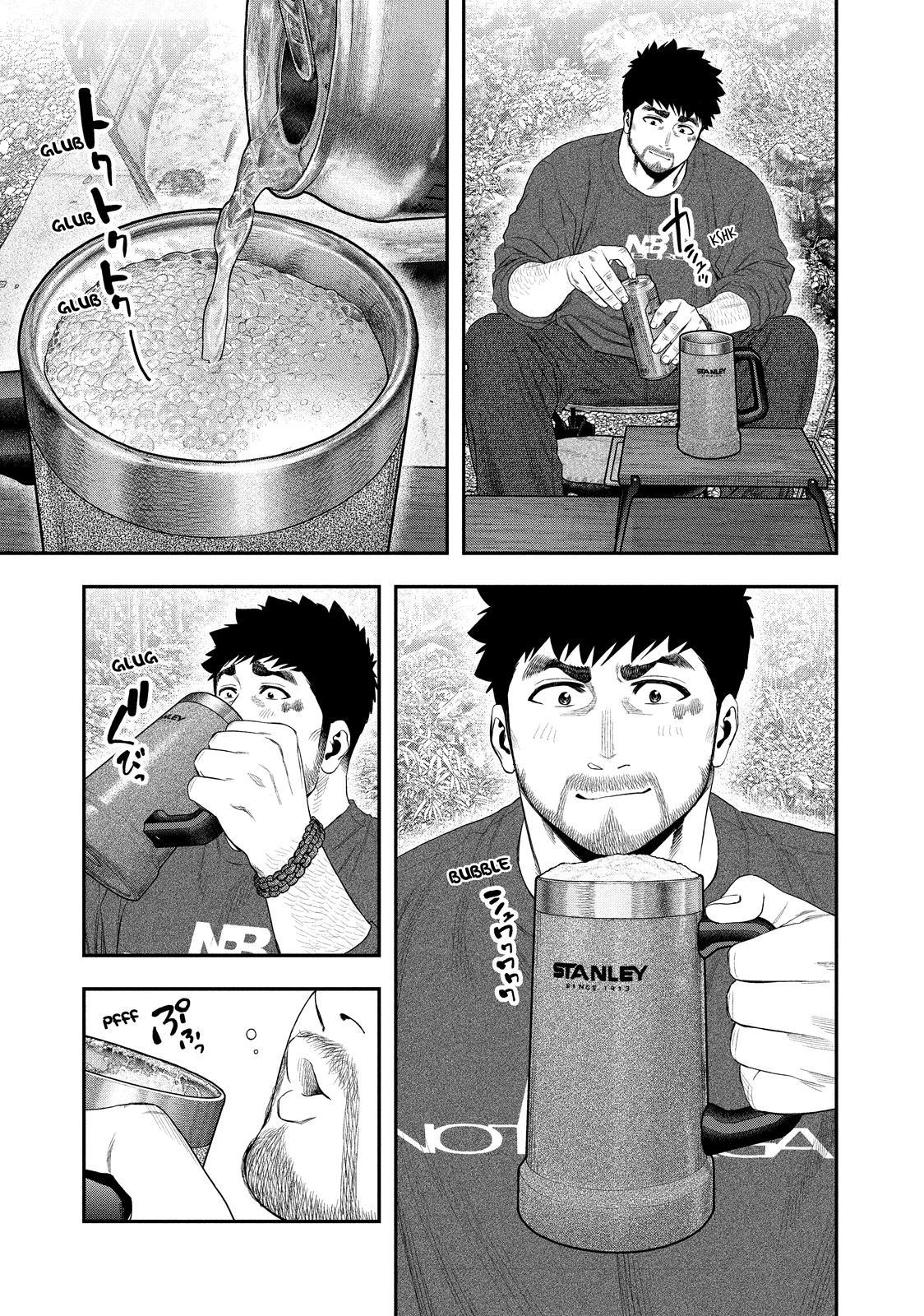 Solo Camping for Two Chapter 141 page 3 - 