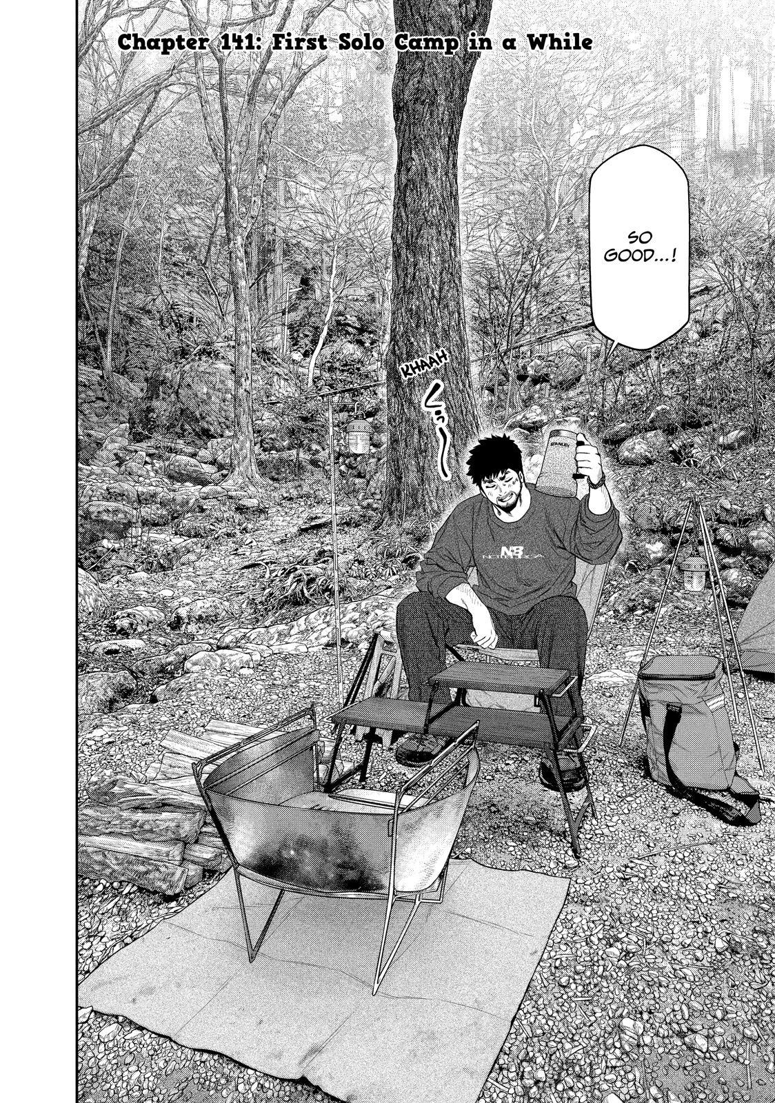 Solo Camping for Two Chapter 141 page 4 - 