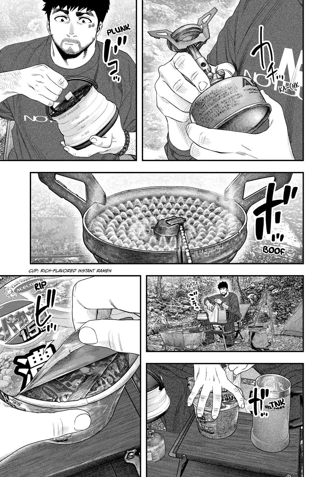 Solo Camping for Two Chapter 141 page 5 - 