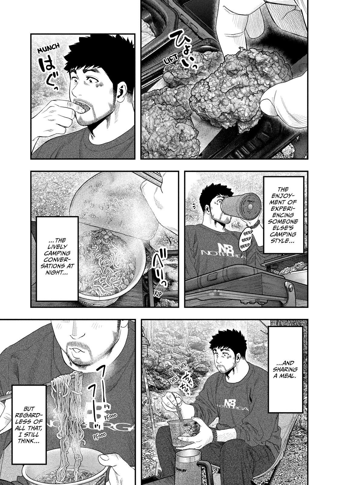 Solo Camping for Two Chapter 141 page 7 - 