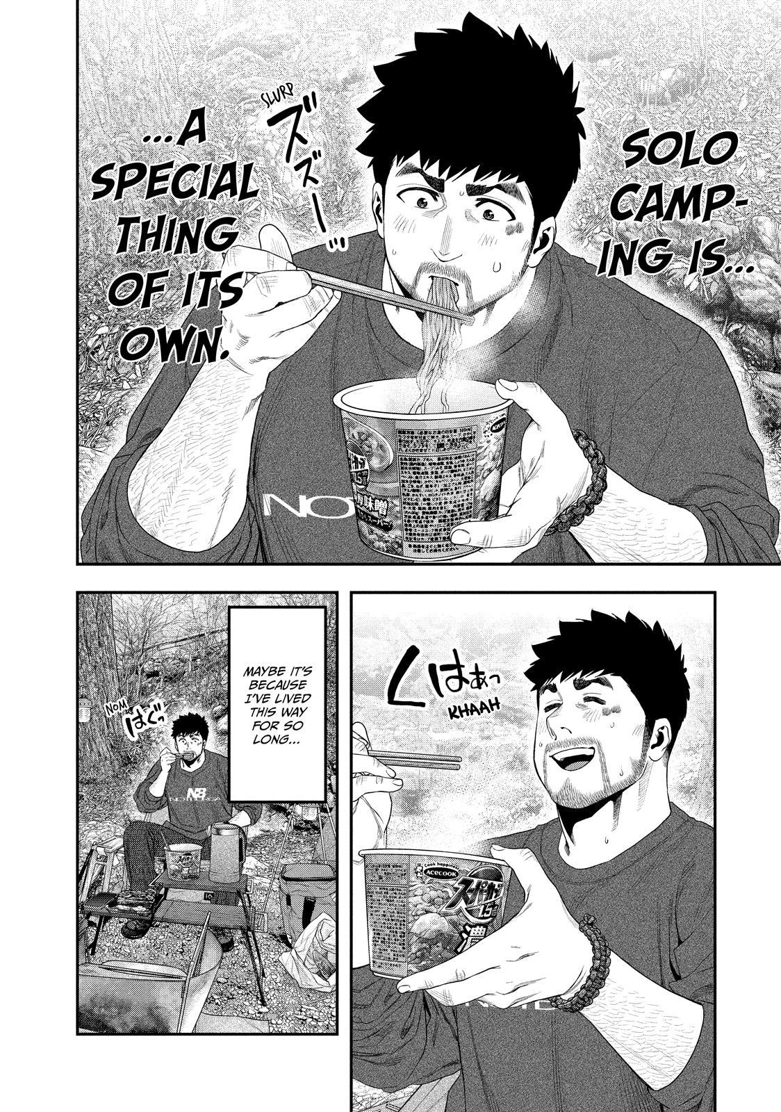 Solo Camping for Two Chapter 141 page 8 - 