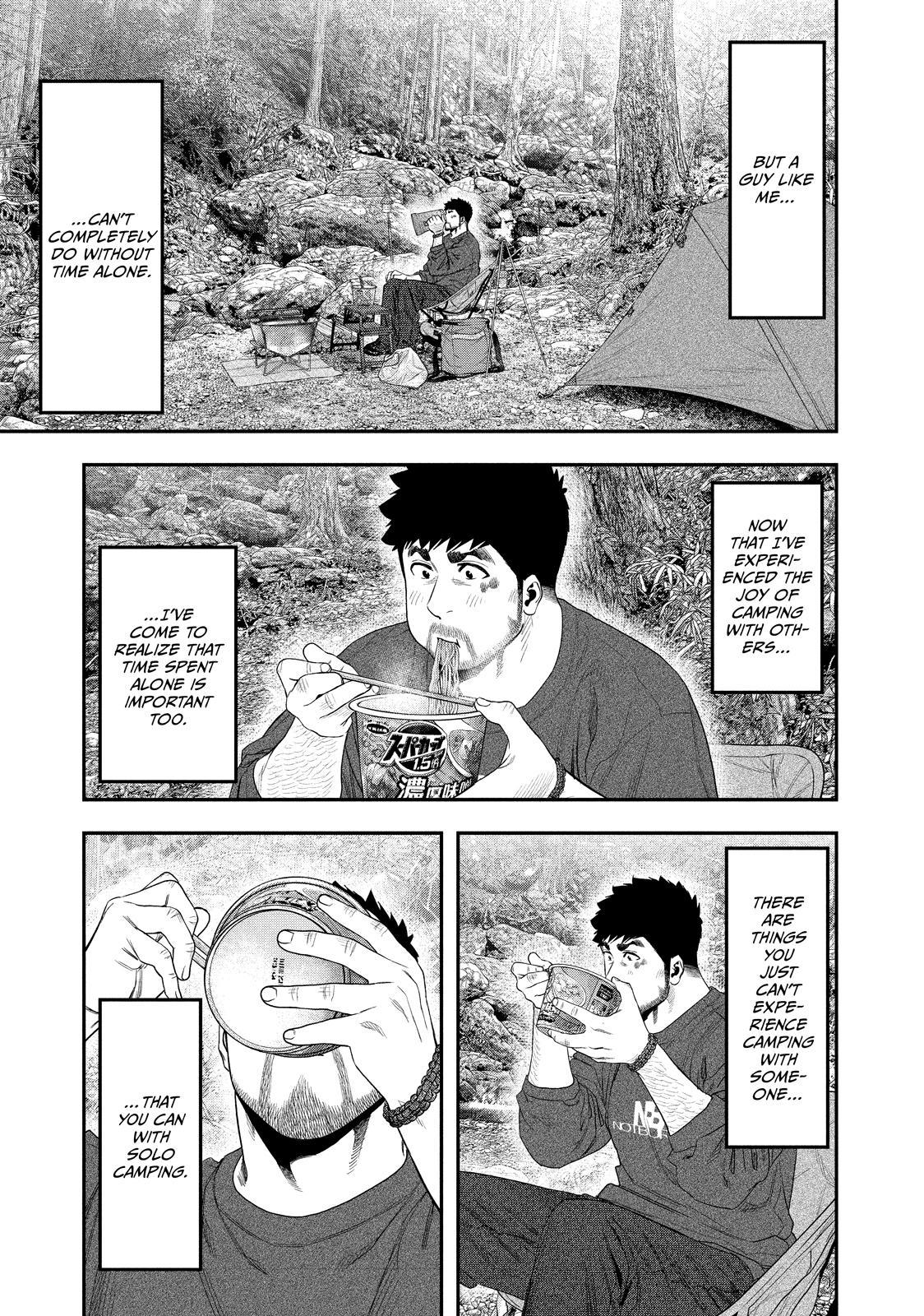 Solo Camping for Two Chapter 141 page 9 - 