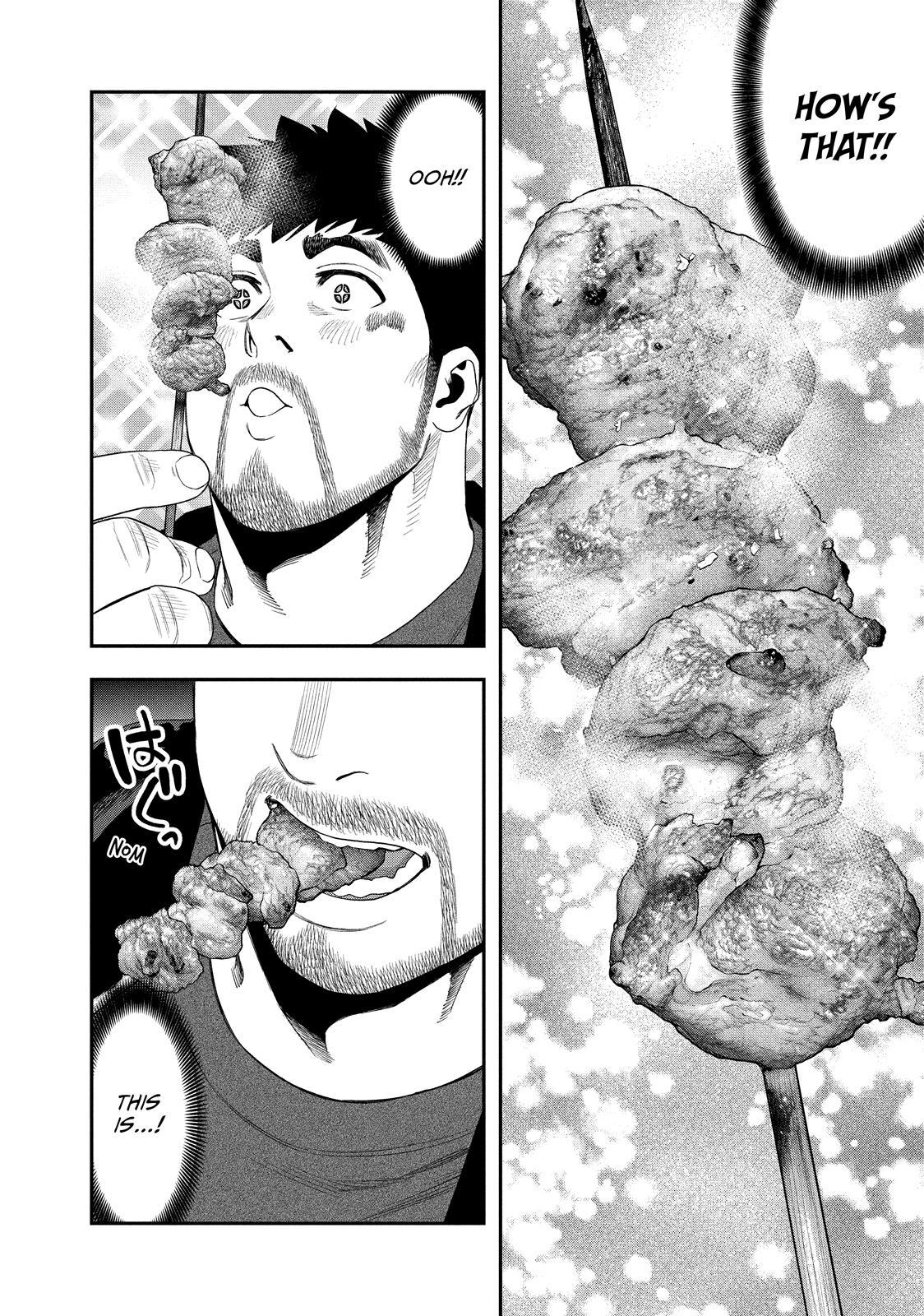 Solo Camping for Two Chapter 142 page 14 - 