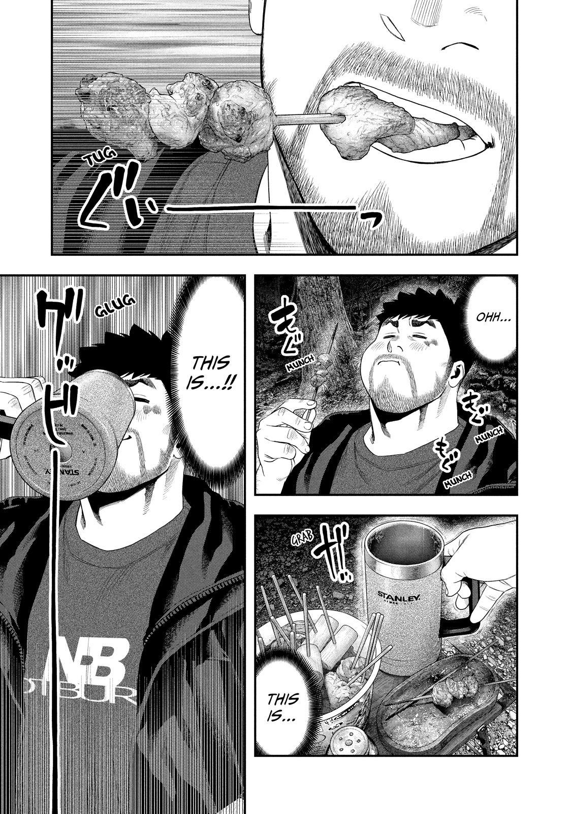 Solo Camping for Two Chapter 142 page 15 - 