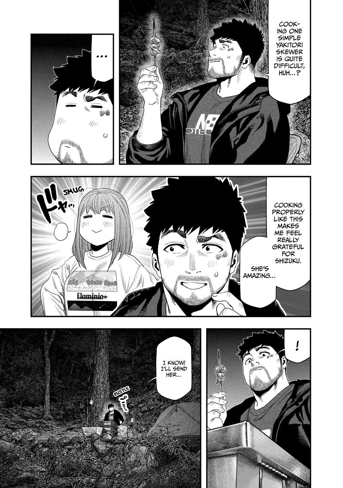 Solo Camping for Two Chapter 142 page 17 - 