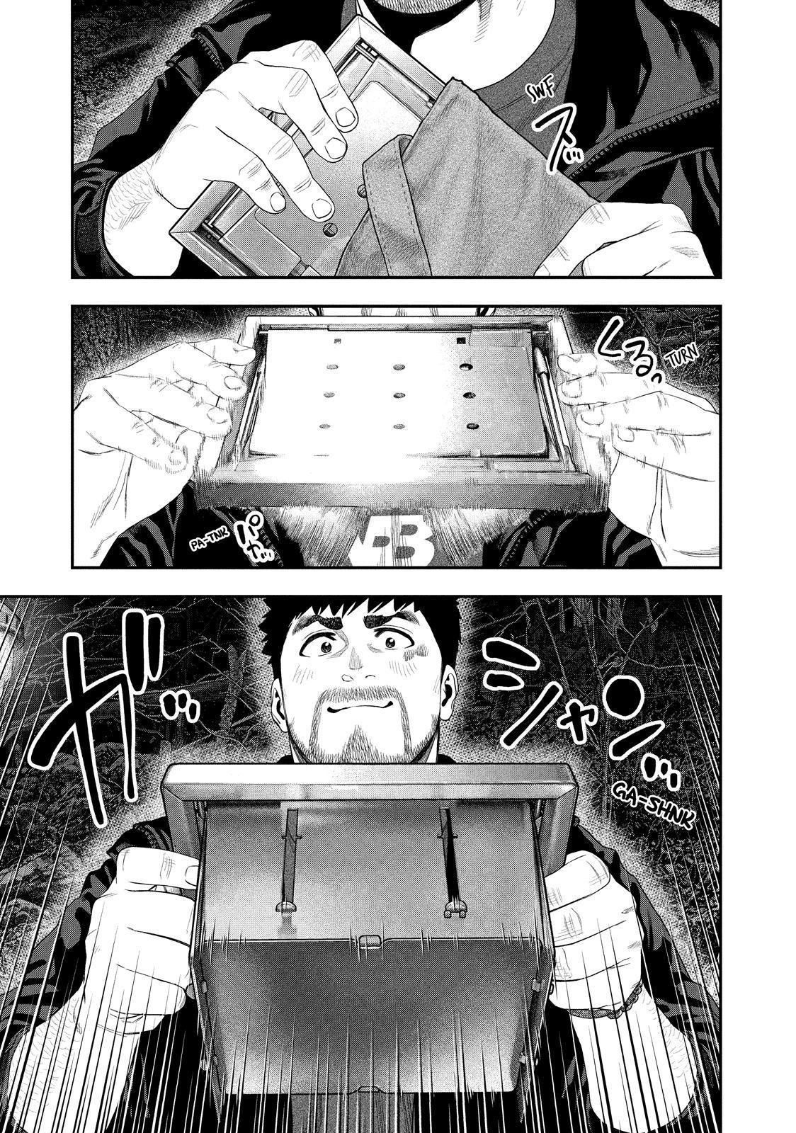 Solo Camping for Two Chapter 142 page 3 - 