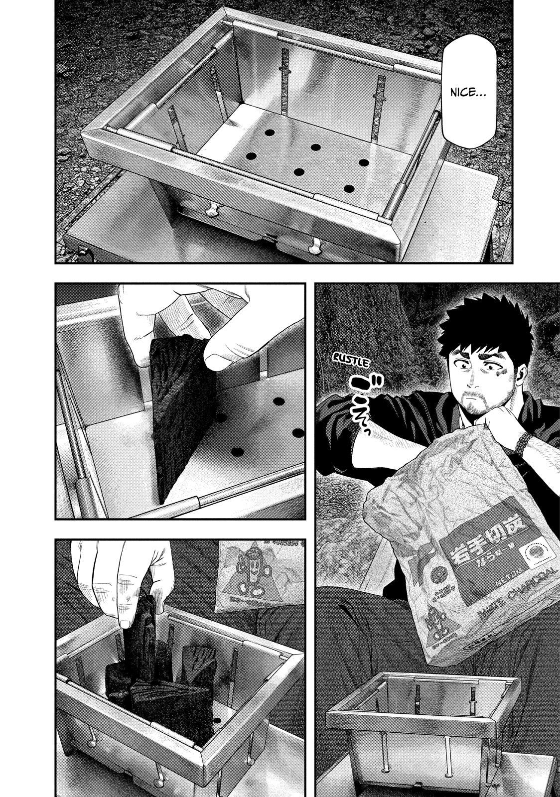 Solo Camping for Two Chapter 142 page 4 - 