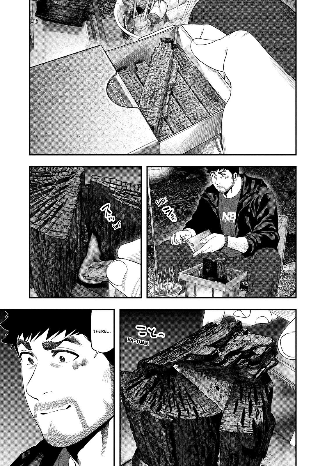 Solo Camping for Two Chapter 142 page 5 - 