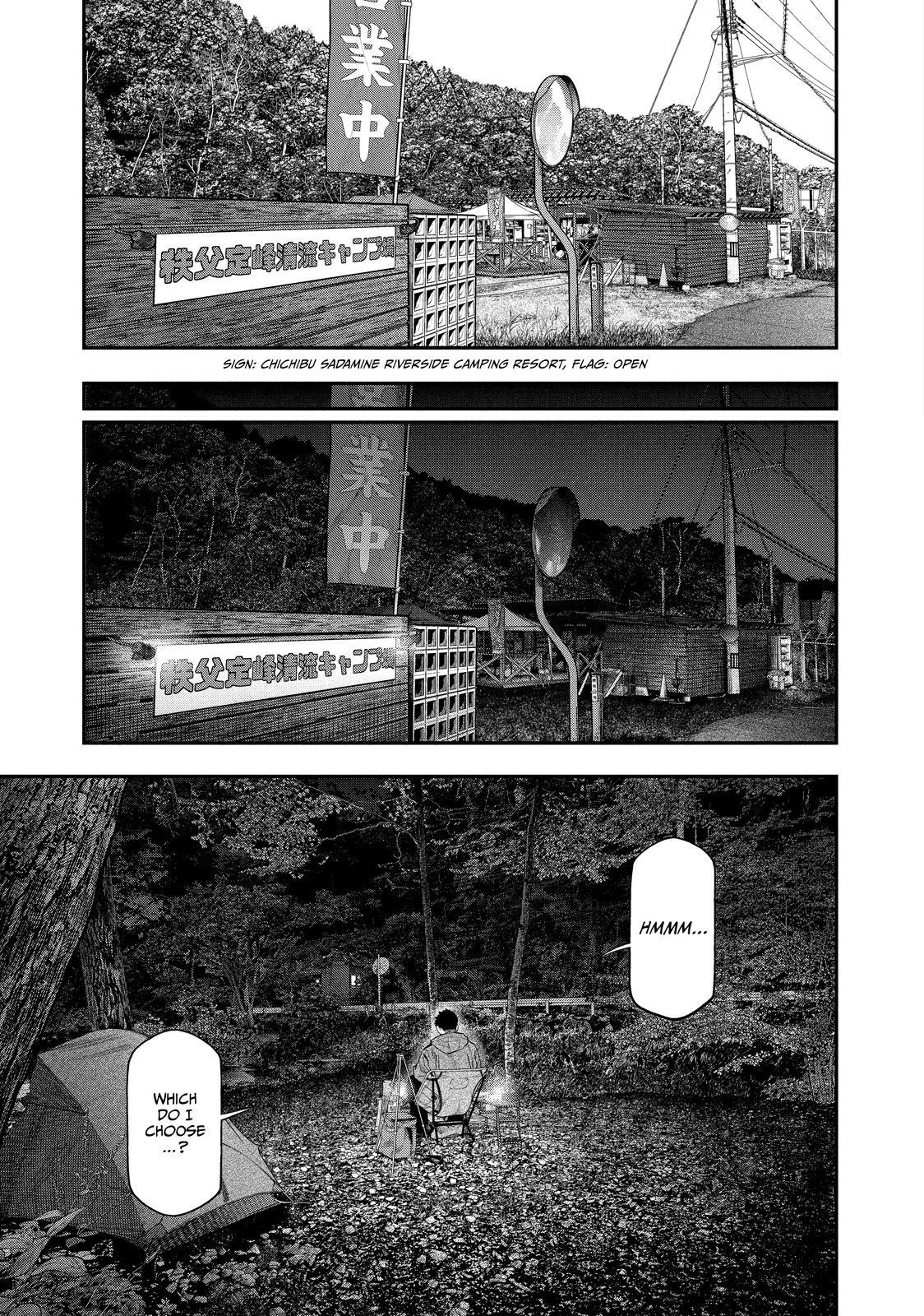 Solo Camping for Two Chapter 143 page 1 - 