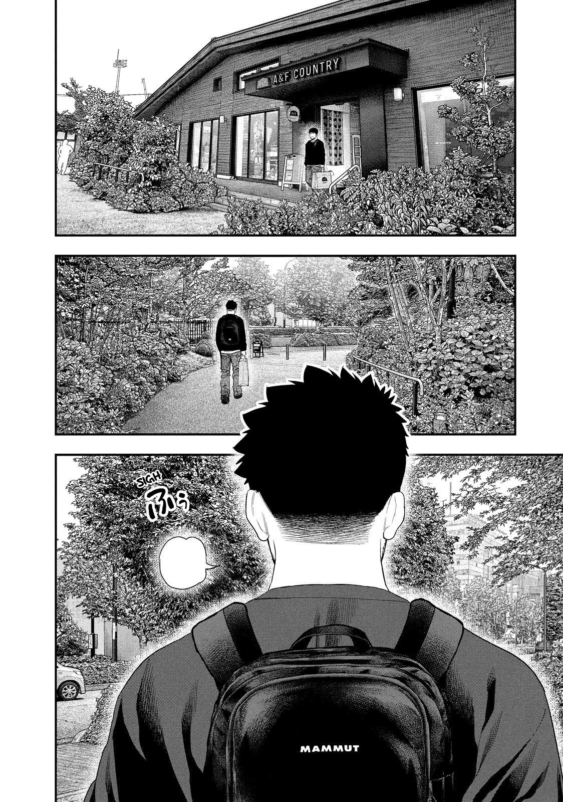 Solo Camping for Two Chapter 143 page 16 - 