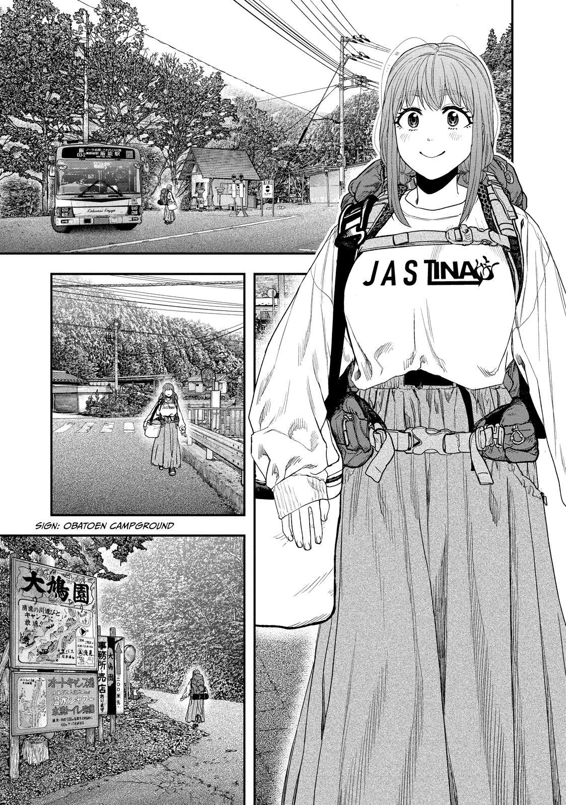 Solo Camping for Two Chapter 144 page 1 - 
