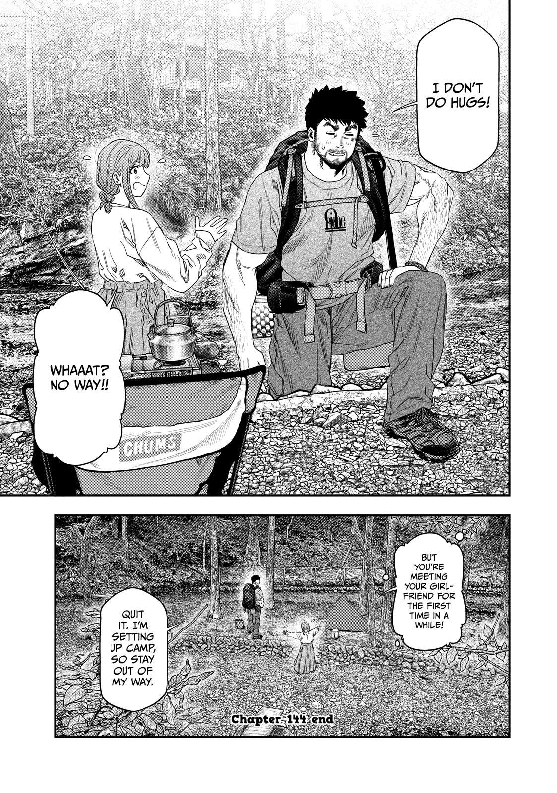 Solo Camping for Two Chapter 144 page 18 - 