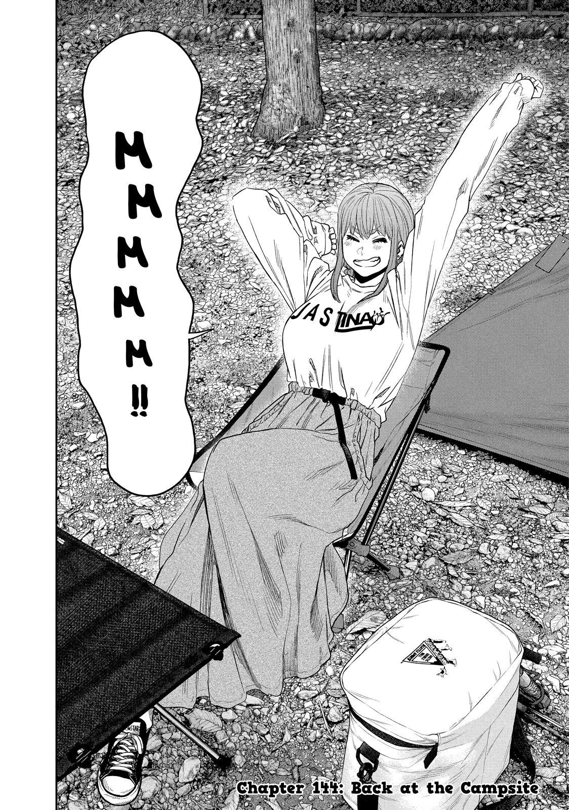 Solo Camping for Two Chapter 144 page 4 - 
