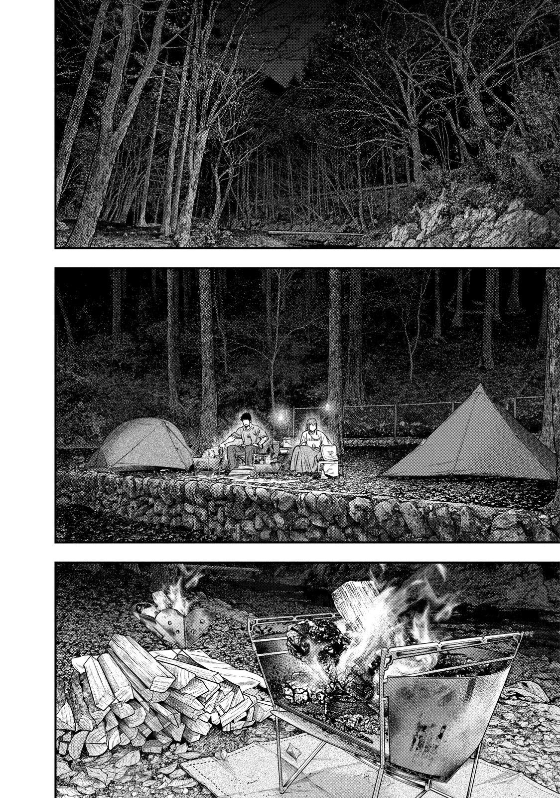 Solo Camping for Two Chapter 145 page 2 - 