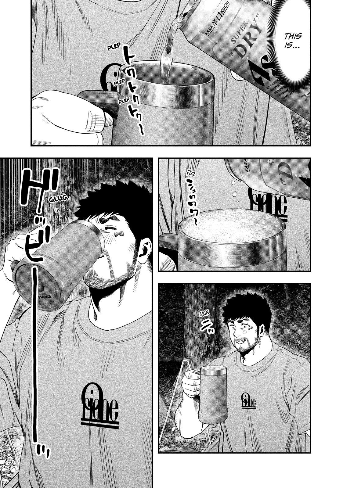 Solo Camping for Two Chapter 145 page 13 - 