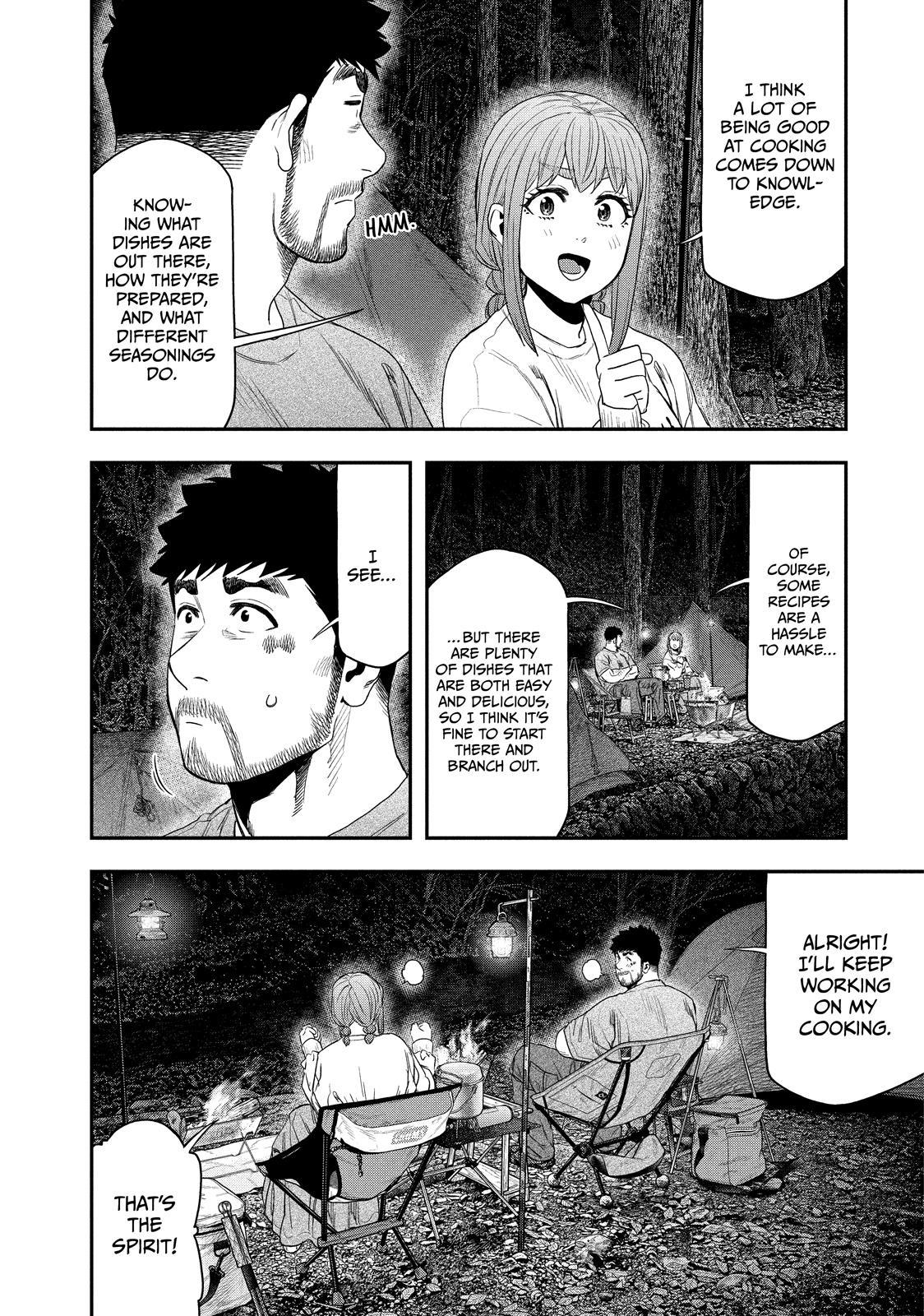 Solo Camping for Two Chapter 145 page 16 - 