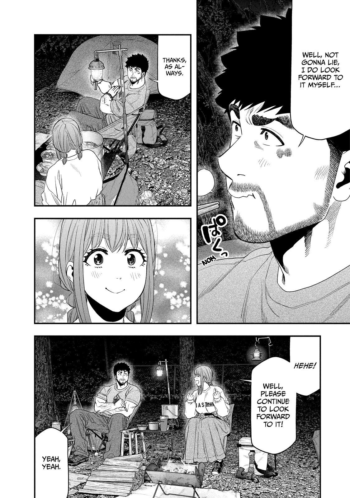 Solo Camping for Two Chapter 146 page 16 - 