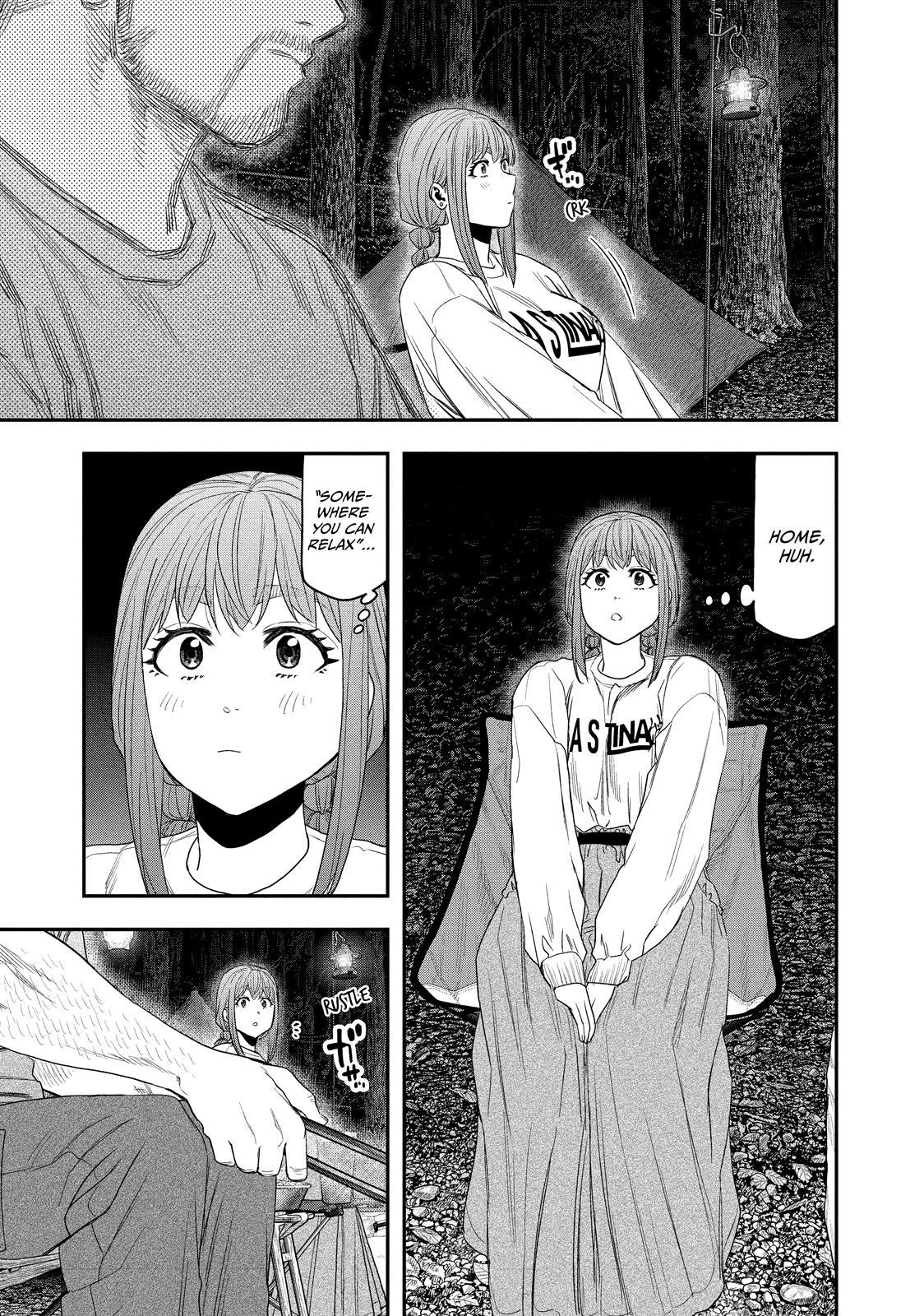 Solo Camping for Two Chapter 146 page 17 - 
