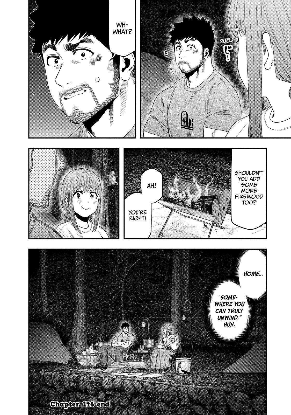 Solo Camping for Two Chapter 146 page 18 - 