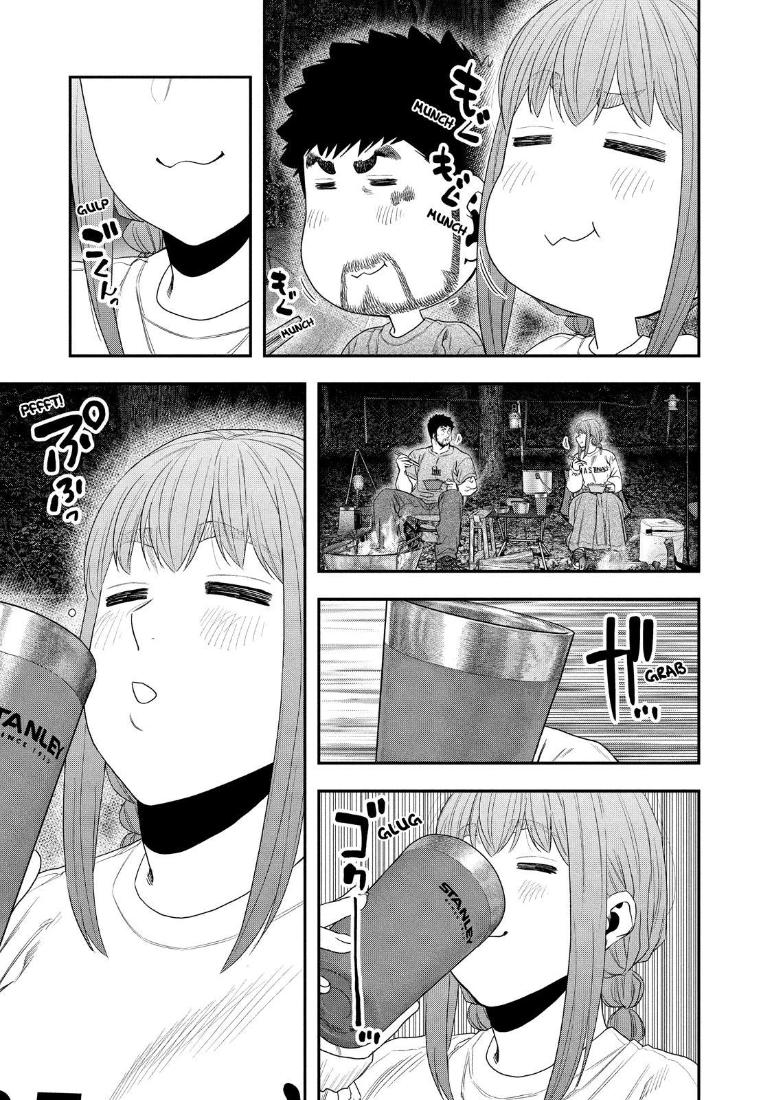 Solo Camping for Two Chapter 146 page 5 - 