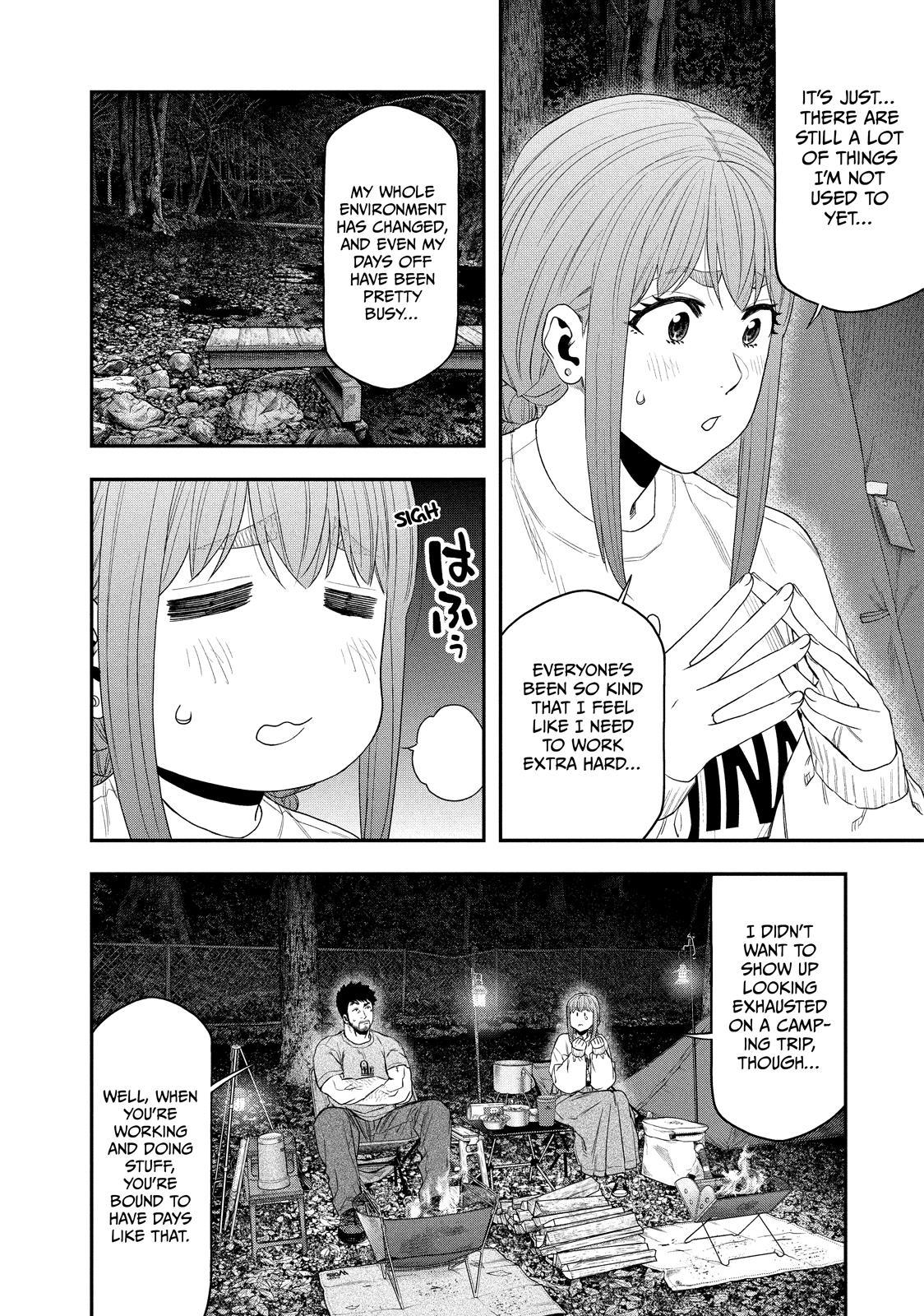 Solo Camping for Two Chapter 146 page 8 - 