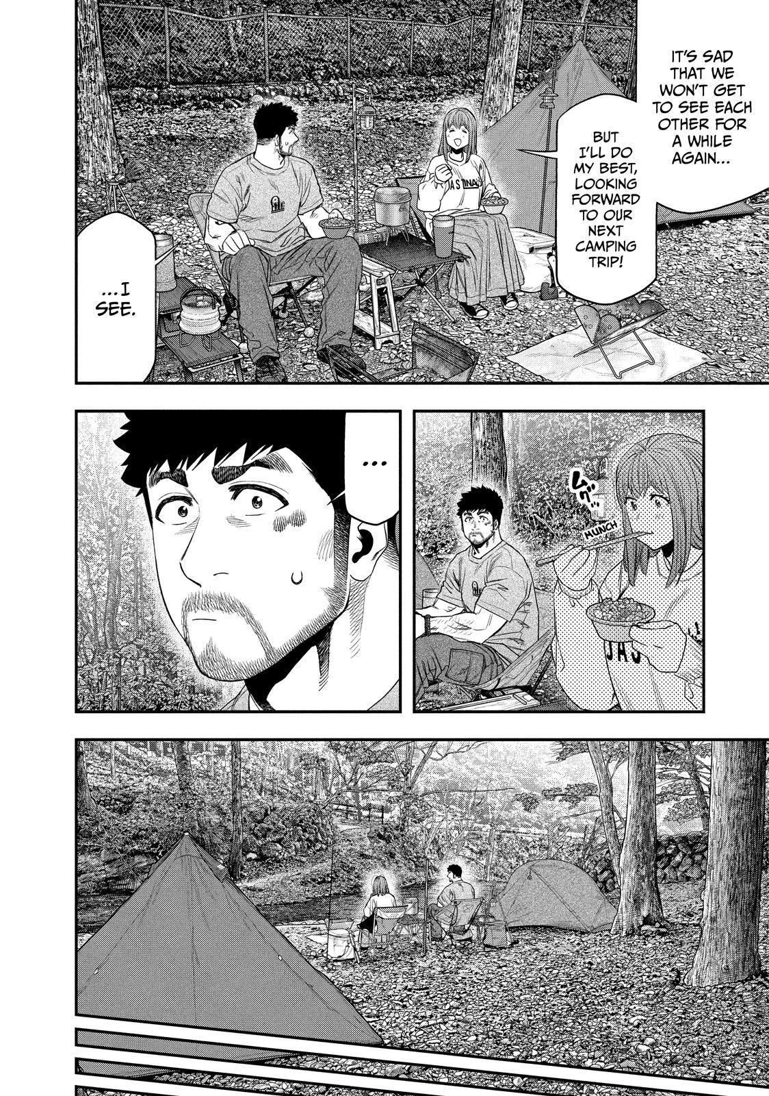 Solo Camping for Two Chapter 147 page 12 - 
