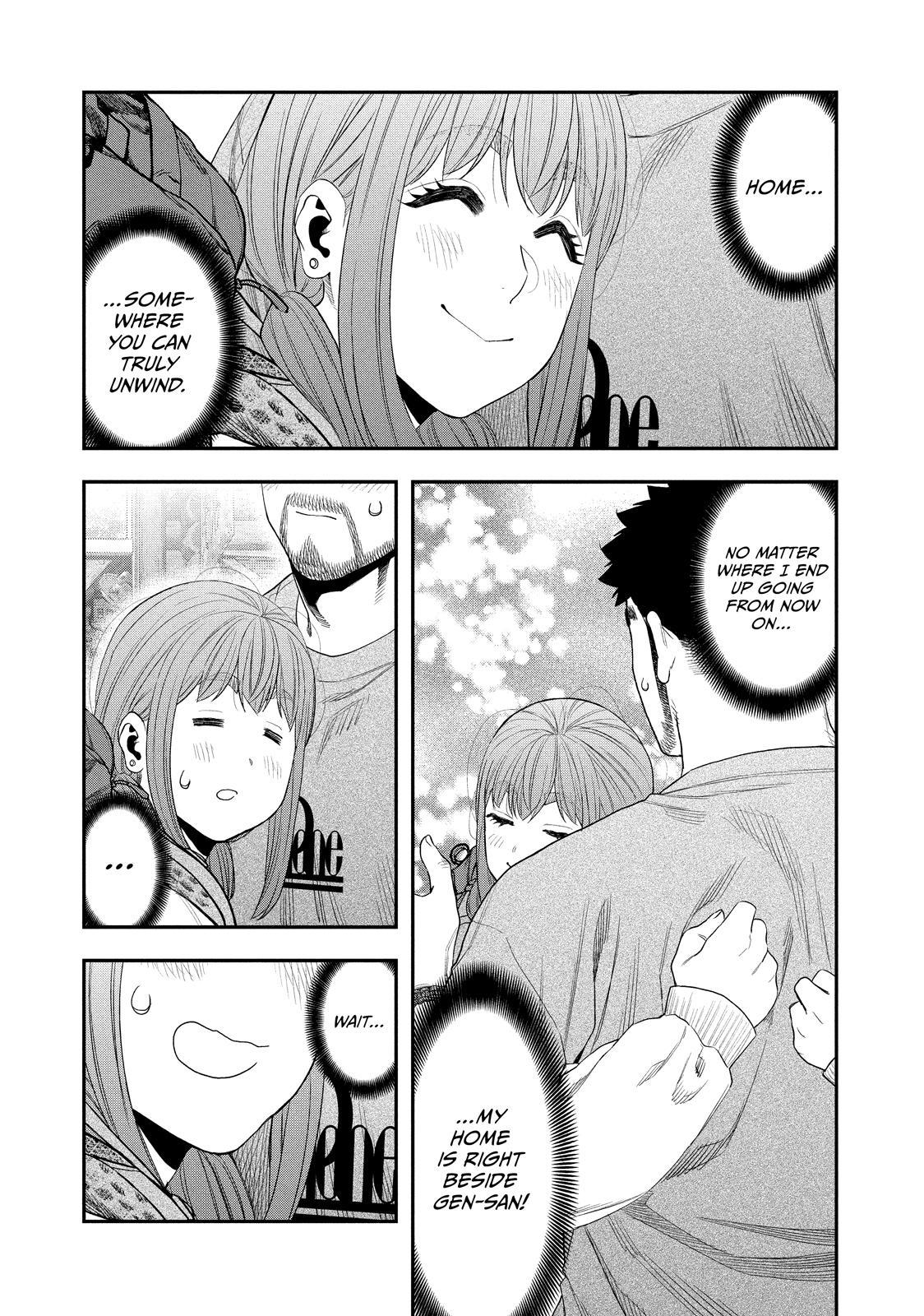 Solo Camping for Two Chapter 147 page 17 - 
