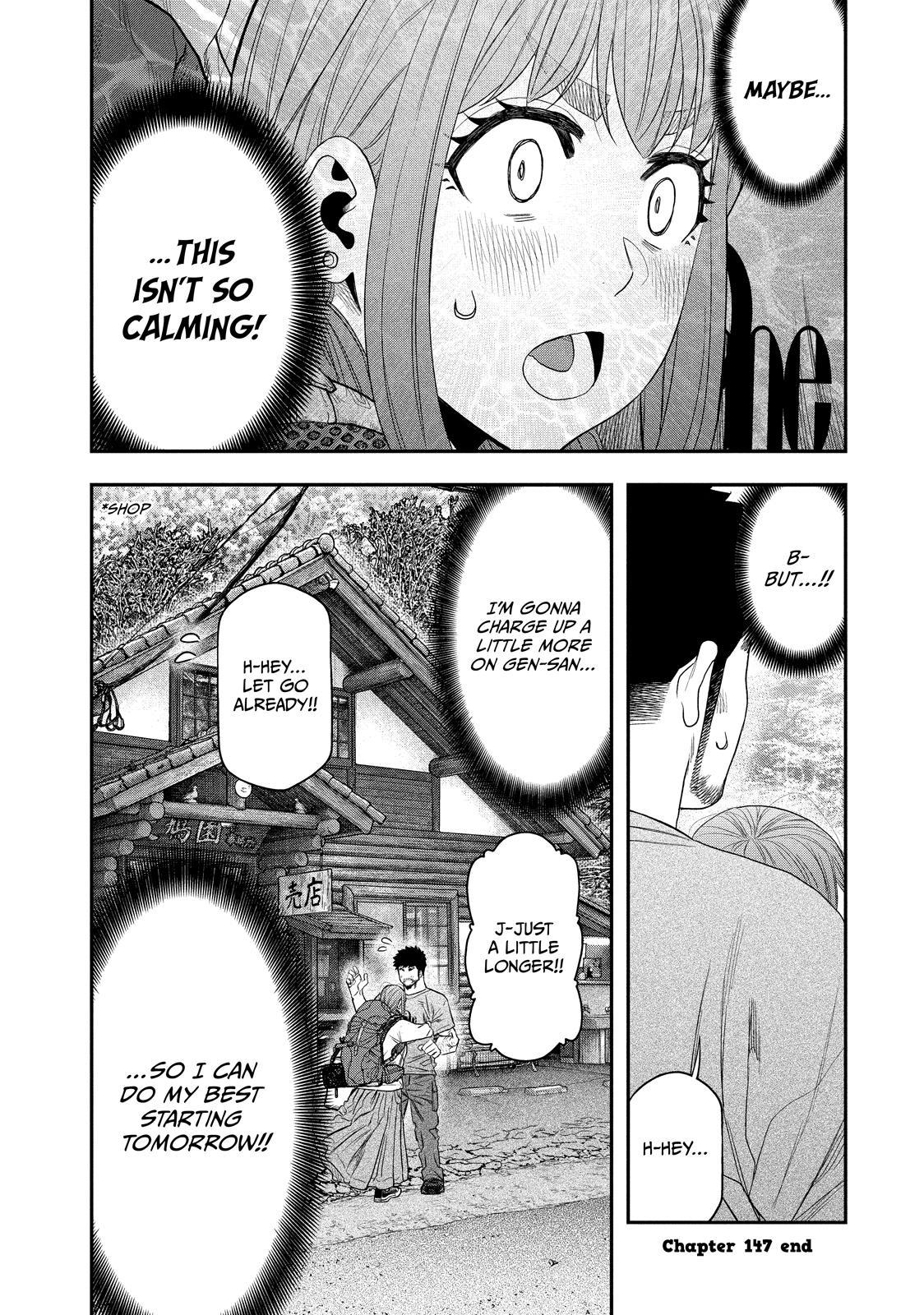 Solo Camping for Two Chapter 147 page 18 - 