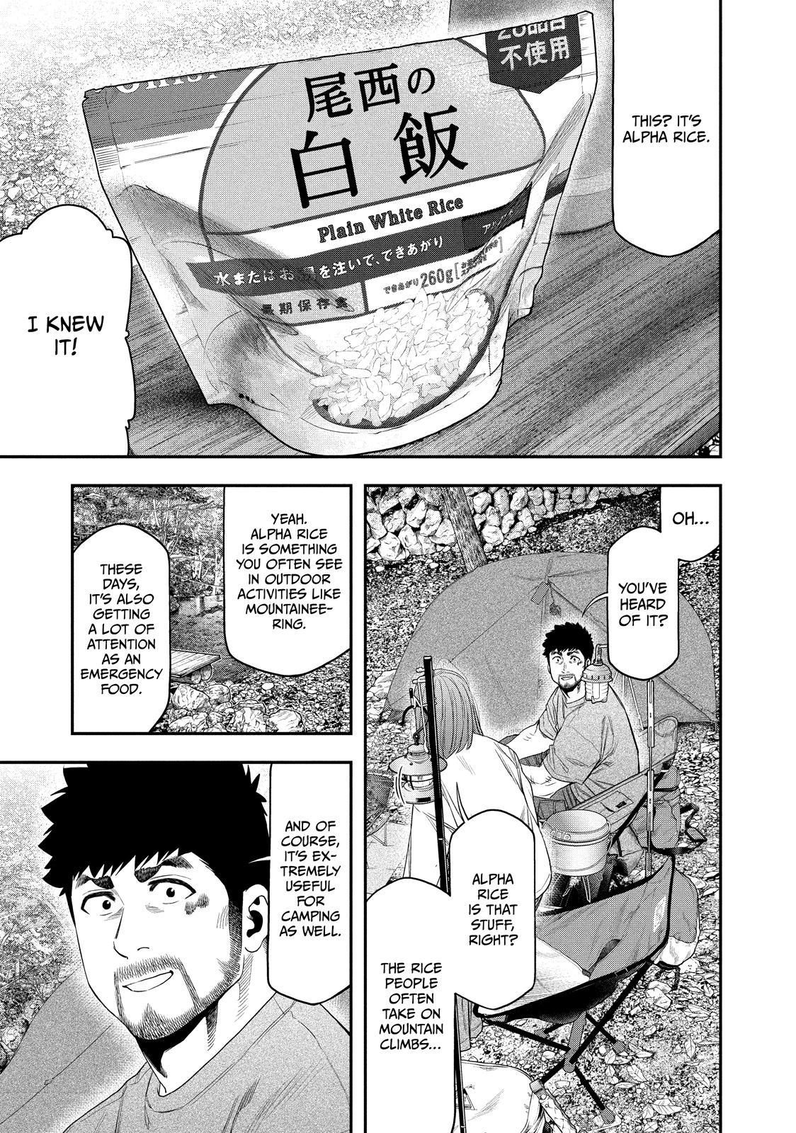 Solo Camping for Two Chapter 147 page 3 - 